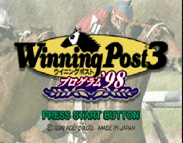 Winning Post 3 - Program 98 (JP) screen shot title